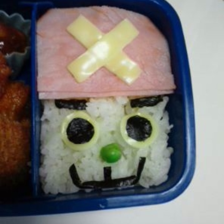 簡単 チョッパー弁当 レシピ 作り方 By Sakuri 楽天レシピ 簡単 チョッパー弁当 レシピ 作り方 By Sakuri 楽天レシピ
